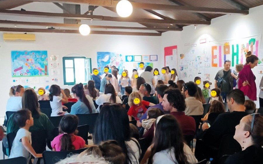 Με επιτυχία η εκδήλωση της Επιτροπής Ειρήνης για τα έργα μαθητών με θέμα την ΕΙΡΗΝΗ