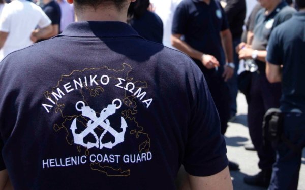 Στη Βουλή το αίτημα για ίδρυση Λιμενικού Σταθμού Ληξουρίου μετά από παρέμβαση της ΕΠΛΣΚΙ