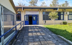 ΑΡΓΟΣΤΟΛΙ: Παρουσίαση του νέου λογοτύπου του Τμήματος Ψηφιακών Μέσων και Επικοινωνίας &amp; Βραβεύσεις