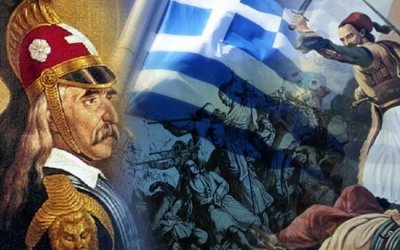 Το Πρόγραμμα των Ιακωβατείων 2021 "Το 1821 και οι Κεφαλονίτες"