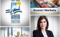 Διαδικτυακή εκδήλωση (Webinar) από την Περιφέρεια Ιονίων Νήσων με θέμα εξαγωγικές δυνατότητες και προοπτικές