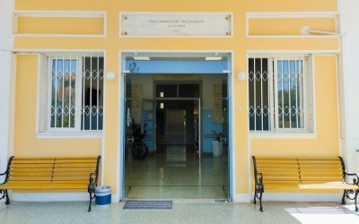 "Ευχαριστήρια επιστολή για την άριστη φροντίδα και υποστήριξη στο Μαντζαβινάτειο"