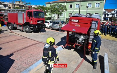 Άσκηση πυρόσβεσης στο Αργοστόλι με επίκεντρο την ασφάλεια των φιλοξενούμενων στο Δημοτικό Γηροκομείο