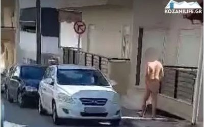 Κοζάνη: Γυμνός άντρας έκοβε βόλτες στους δρόμους της πόλης - Οδηγήθηκε στο ψυχιατρείο