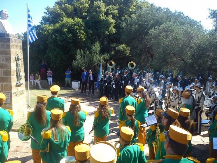 Ζάκυνθος: Γιορτάστηκε με επισημότητα η επέτειος της Ναυμαχίας της Ναυπάκτου- Εξαιρετική η εμφάνιση της Φιλαρμονικής Σάμης