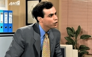 Δείτε πώς είναι σήμερα ο ανιψιός του «Ζάχου Δόγκανου»