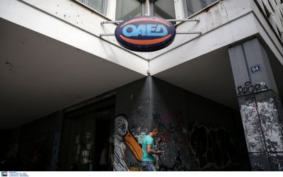 ΟΑΕΔ: Τελευταία ευκαιρία για το έκτακτο επίδομα 400 ευρώ
