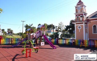 Επαναλειτουργεί η παιδική χαρά στη Σκάλα