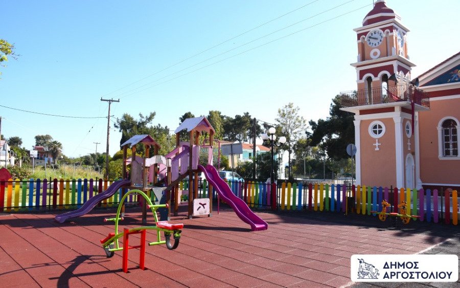 Επαναλειτουργεί η παιδική χαρά στη Σκάλα