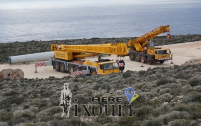 Έφτασαν στα Κηπούρια οι ανεμογεννήτριες (εικόνες + video)