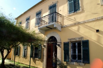 Το Εφορευτικό Συμβούλιο της Ιακωβατείου Βιβλιοθήκης του Ληξουριού, ευχαριστεί για την στήριξη...