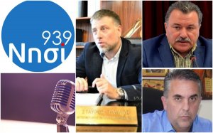 ΝΗΣΙ 93,9 "Το Βήμα του Πολίτη": Μιλούν Στ. Τραυλός, Θ. Γαλιατσάτος, Δ. Στανίτσας