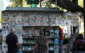 Χαρδαλιάς: Κλείνουν τα μεσάνυχτα περίπτερα και κάβες -Σε ποιές περιοχές θα ισχύσει