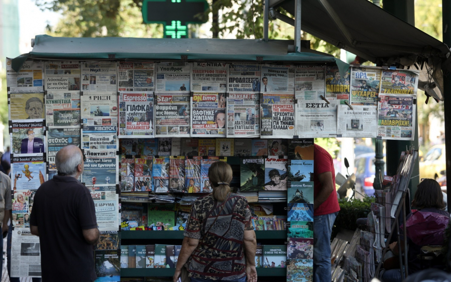 Χαρδαλιάς: Κλείνουν τα μεσάνυχτα περίπτερα και κάβες -Σε ποιές περιοχές θα ισχύσει