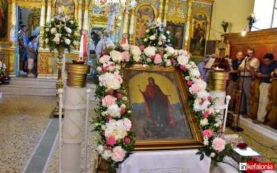 Πρόγραμμα εορτής Αγίας Μαρίνας Βλαχάτων