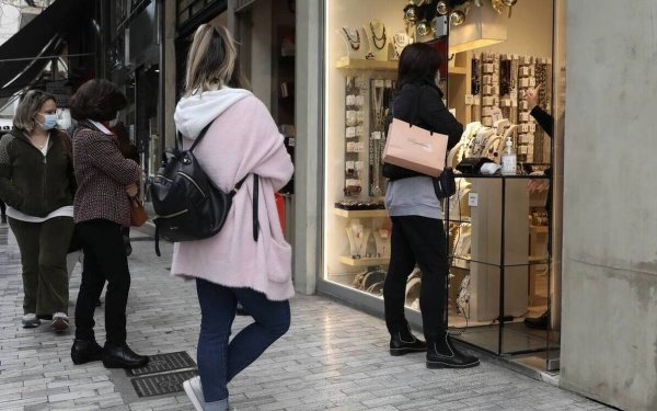 Ο Εμπορικός Σύλλογος Αργοστολίου" Η ΚΡΑΝΗ " ενημερώνει για τα νέα μέτρα και το ωράριο των καταστημάτων