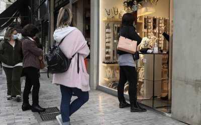 Ο Εμπορικός Σύλλογος Αργοστολίου&quot; Η ΚΡΑΝΗ &quot; ενημερώνει για τα νέα μέτρα και το ωράριο των καταστημάτων
