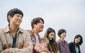 Νέα προβολή ταινίας στο σύλλογο ΑΝΆΚΑΡΑ