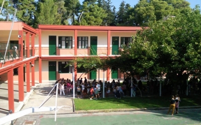 Διαμαρτυρία των καθηγητών του 1ου Γυμνασίου για τη μείωση των τμημάτων του σχολείου