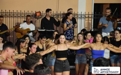 Το πανηγύρι της Παναγίας της Διώτισσας στα Λουρδάτα