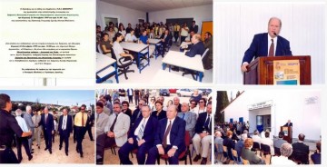Το χρονικό της ίδρυσης  του ΤΕΙ στην Κεφαλονιά