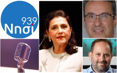 ΝΗΣΙ 93,9 &quot;Το Βήμα του Πολίτη&quot;: Μιλούν Ρ. Κράτσα, Ιακ. Νιφοράτος, Π. Κανελλόπουλος