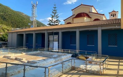 Το Ενιαίο Ειδικό Επαγγελματικό Γυμνάσιο-Λύκειο Κεφαλονιάς ευχαριστεί...