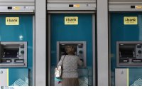 Από σήμερα στα ΑΤΜ οι συντάξεις Δεκεμβρίου