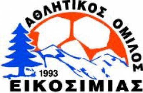Η ποινή της Εικοσιμίας για την μη προσέλευσή της στον αγώνα με τον Πάμισσο