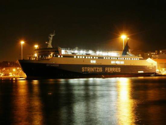 Οι Kefalonites Karabolatres αποχαιρετούν το «Επτάνησος»!