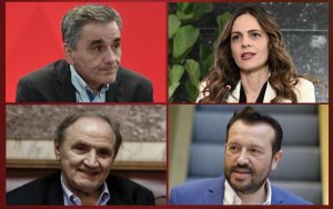 Ο κύβος ερρίφθη στον ΣΥΡΙΖΑ: Εκλογή προέδρου στις 10 και 16 Σεπτεμβρίου