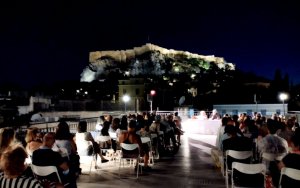 «Ποίηση και Πολιτική»: Η ετήσια λογοτεχνική εκδήλωση της ΕΕΕΛ με τη συμμετοχή του Κώστα Ευαγγελάτου