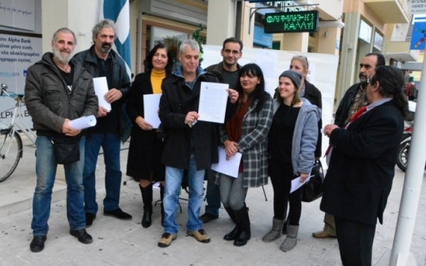 Ριζοσπαστικό Κίνημα Κεφαλονιάς: "Η Δική Σου Απάντηση"