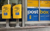 Μοντέλο shop in shop για τα ΕΛΤΑ: Στο τραπέζι τα ταχυδρομεία εντός των ΚΕΠ