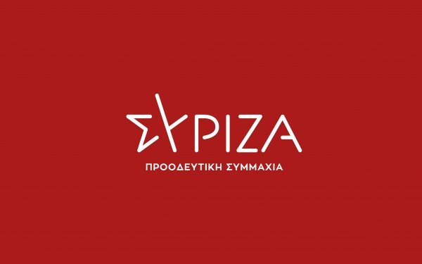 NE ΣΥΡΙΖΑ Κεφαλονιάς - Ιθάκης: "Λέτε ψέματα συνειδητά κ. Καππάτε για να κρύψετε την ολιγωρία της κυβέρνησης και την ανεπάρκειά σας..."