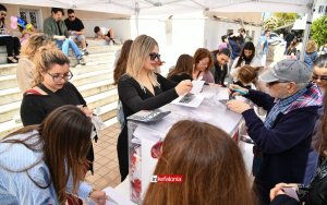 Ολοκληρώθηκε η κλήρωση του Πασχαλινού διαγωνισμού του Επιμελητηρίου