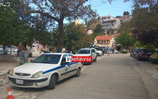 Η ΝΟΔΕ για την υποστελέχωση αστυνομικών υπηρεσιών Κεφαλονιάς & Ιθακης: "Από θαύμα δεν θρηνήσαμε θύματα στην Ασσο"