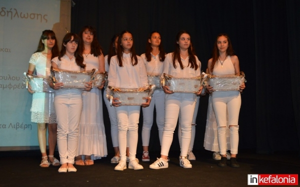 Πολιτιστική Ημέρα από το 2ο Γυμνάσιο Αργοστολίου «Ιωσήφ Μομφερράτος» στον Κέφαλο