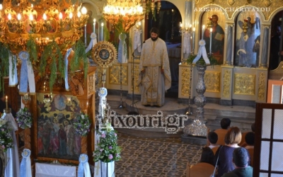 Με λαμπρότητα εορτάστηκ η Ανάληψη του Κυρίου στον Ιερό Ναό Αγίου Νικολάου Μηνιατών (εικόνες)