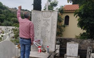 Κατάθεση στεφάνου από το ΚΚΕ στο μνημείο εκτελεσμένων αγωνιστών στον Δράπανο