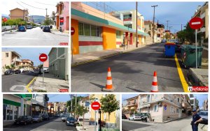 Αργοστόλι: Ξεκίνησε σήμερα σε πέντε δρόμους, η εφαρμογή της νέας κυκλοφοριακής μελέτης (εικόνες)