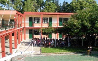 Πρόσκληση σε ιδιώτες και συνεταιρισμούς για δύο θέσεις Μαθητείας αποφοίτων ΕΝ.Ε.Ε.ΓΥ.-Λ.