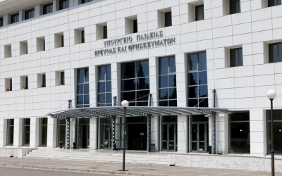 Στο Υπουργείο Παιδείας σήμερα ο Περιφερειάρχης για τις προοπτικές συνεργασίας Ιονίου Πανεπιστημίου και ΤΕΙ Ιονίων Νήσων