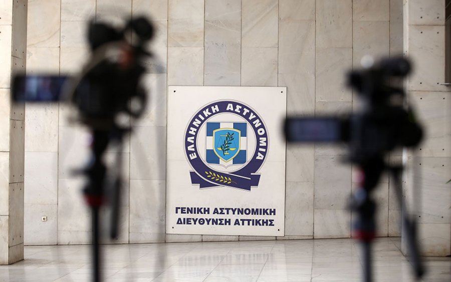 Μέσω gov.gr οι καταγγελίες στη Δίωξη Ηλεκτρονικού Εγκλήματος