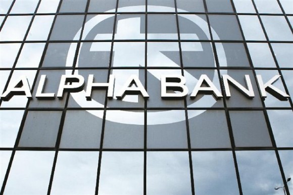 Συμφωνία «ΚΡΑΝΗΣ» με την ALPHA BANK για χρήση POS