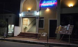 Πασατέμπο, τσιπς και … θερινό σινεμαδάκι! 