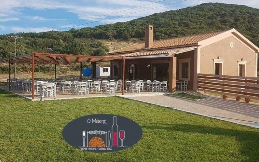 Ταβέρνα - Ψησταριά "Ο Μάκης" στα Βαλσαματα