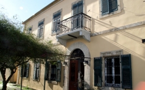 Οι... περιπέτειες της Ιακωβατείου Βιβλιοθήκης Ληξουρίου!