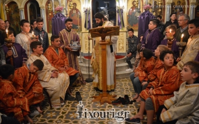 Mε λαμπρότητα η ακολουθία του Ευχελαίου και η τελετή του Νιπτήρος στο Ληξούρι (εικόνες)
