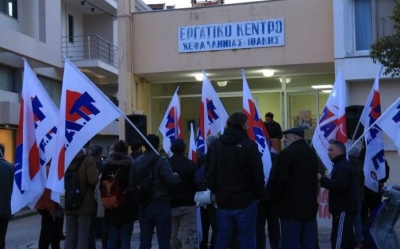 Το Εργατικό Κέντρο στηρίζει την Πανελλαδική κινητοποίηση των Δασεργατών